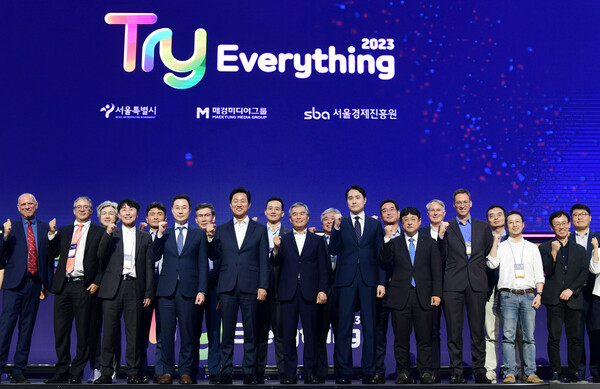 글로벌 스타트업 축제‘트라이 에브리싱 2023’