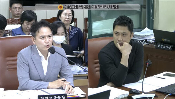 서울시의회 송경택 의원 .