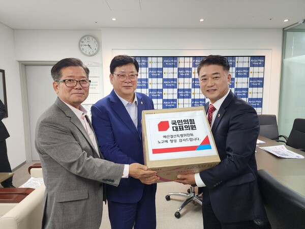 경기도의회 교섭단체 국민의힘(대표의원 김정호) 15일(금) 오후 예산결산특별위원회 방문