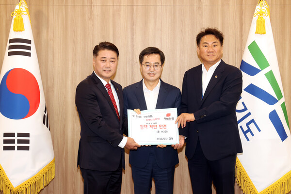 김정호 국민의 힘 대표의원, 김동연 지사 만나