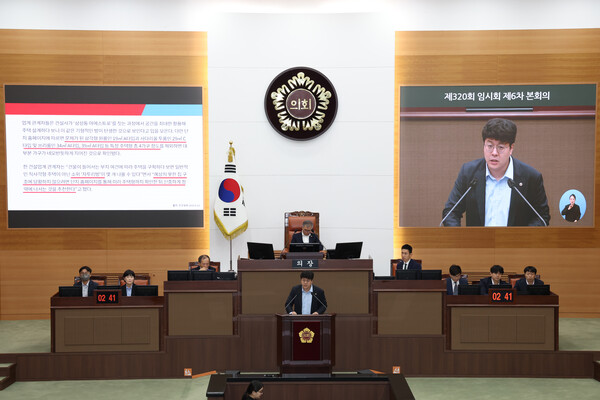 서울시의회 김동욱 의원,