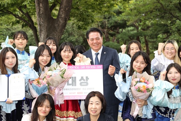 안양시 청년친화헌정대상 시상식 