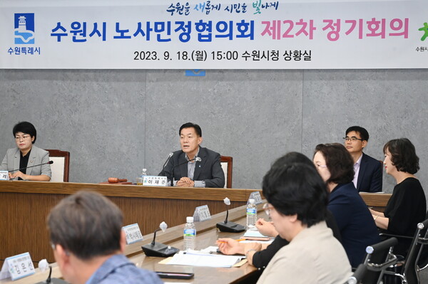 수원시 생활임금 ‘1만 570원’, 올해보다 1.7% 인상