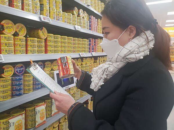 성남시, 성남시, 추석 명절 물가 안정 총력…20개 품목 가격 공표