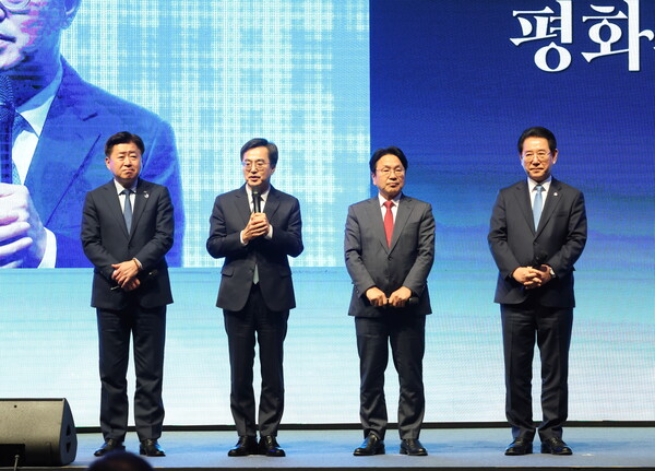 평양공동선언 5주년 기념식