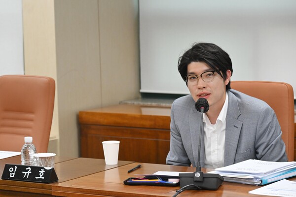 서울시의회 임규호 의원