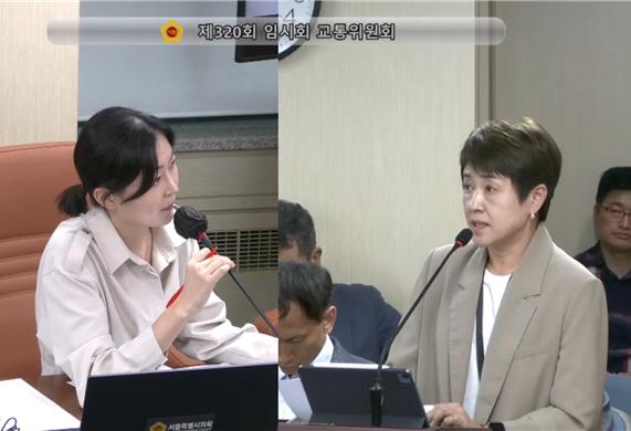 서울시의회 김혜지의원