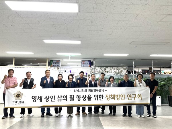 연구단체 현장방문