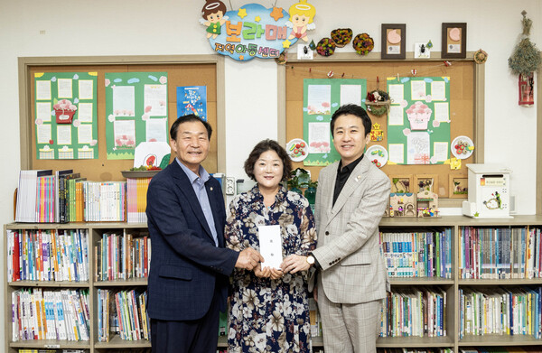 안산시의회, 복지시설 벙문 