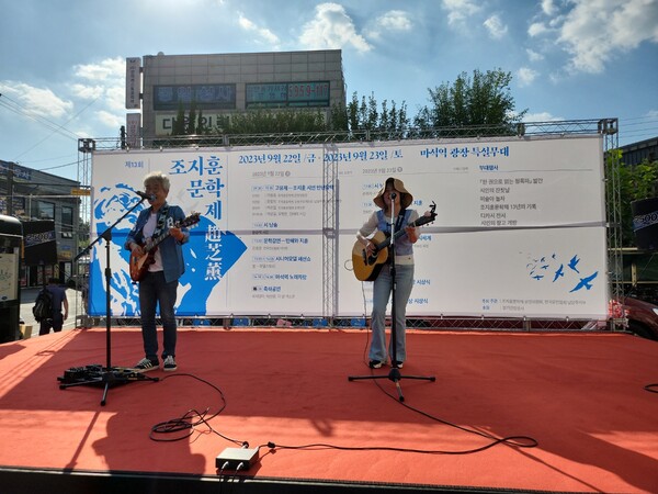 통기타 가수 해피넬라 낙화 공연 