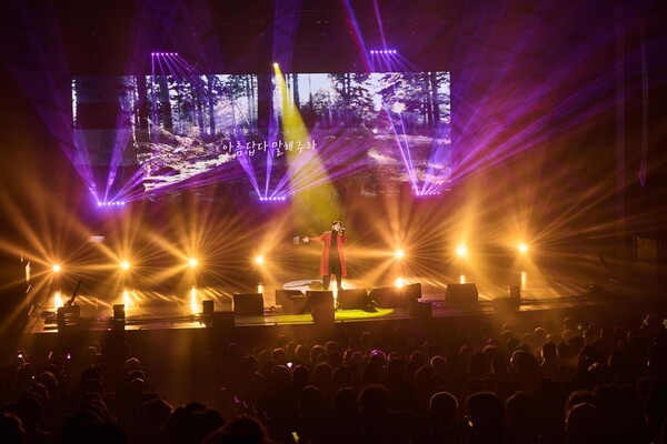 구리문화재단, 출범 3주년 기념 마지막 기획공연 성료