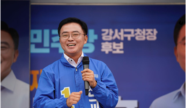 28일 진교훈 후보 선대위 출정식 