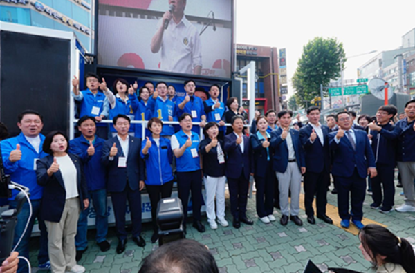 진교훈 후보 선대위 출정식 