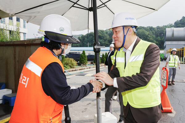 자원순환센터 방문