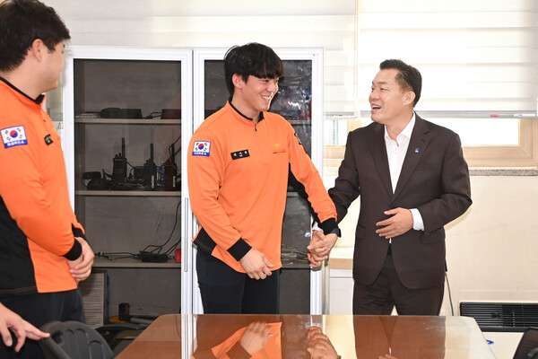 수원소방서 방문