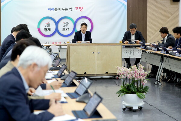                            이동환 고양시장 시청사 이전 행안부 타당성 조사 통과.. 간부회의