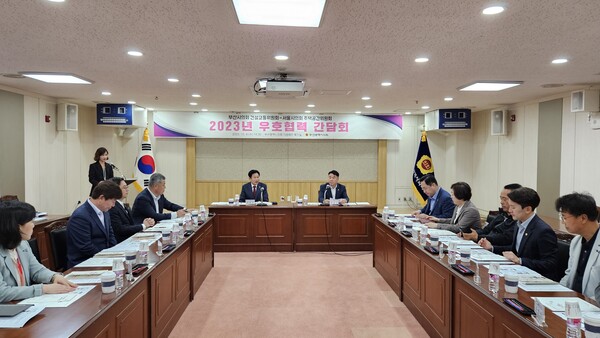 2023년 하반기 세미나 개최