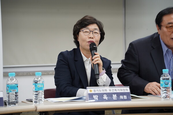 경기도의회 박옥분의원