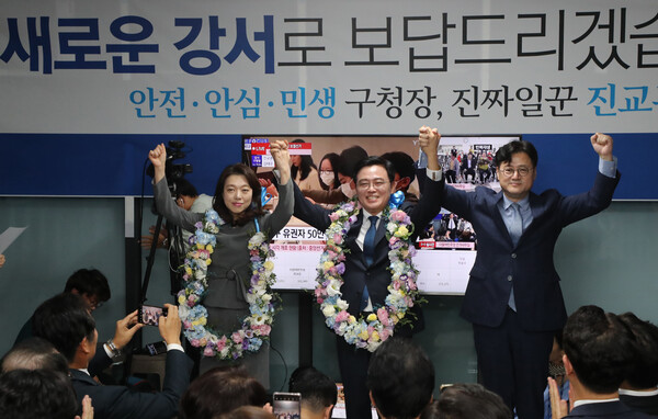 더불어민주당 진교훈 후보 당선자 