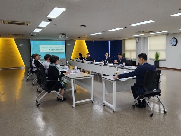 안양 시청 상황실에서 열린 주민참여예산협의회 