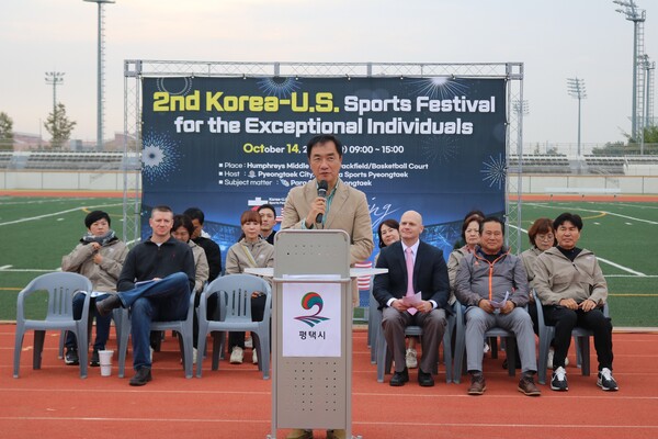 평택시  제2회 한미 장애인스포츠 페스티벌 개최