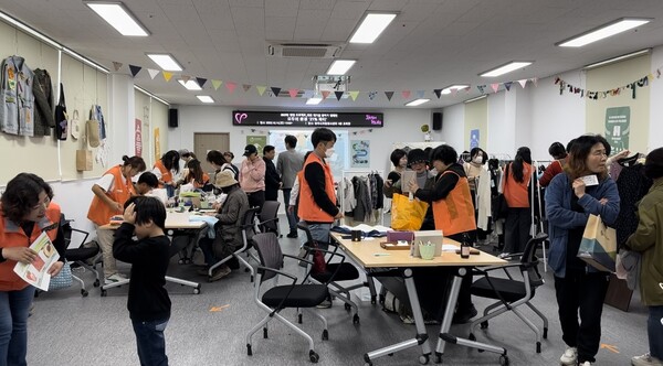 (사)광주시자원봉사센터, 의류 물물교환 “21% 파티”환경 캠페인 성료 