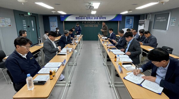 안양시 사본 상생협약식