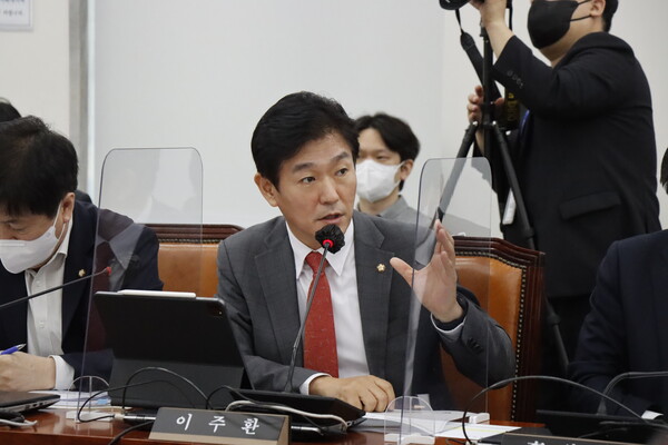 국민의힘 이주환 국회의원