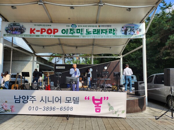 미래에듀 사회적협동조합 황승택 대표의 인사말 