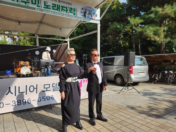 시니어 모댈 패션쇼 