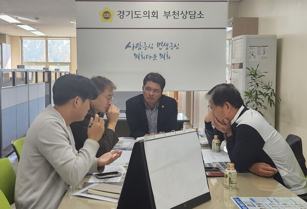 이재영 의원, 해그늘 체육공원 리모델링 공사를 위한 정담회 개최