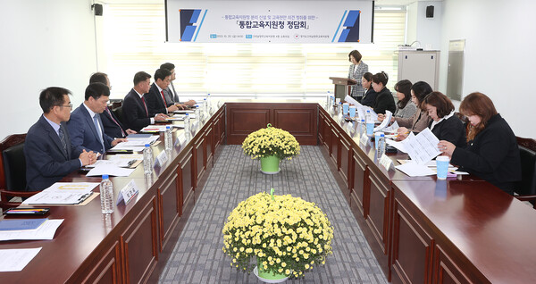 경기도의회 국민의힘, 통합교육지원청 방문 교육현안 의견 청취-구리남양주