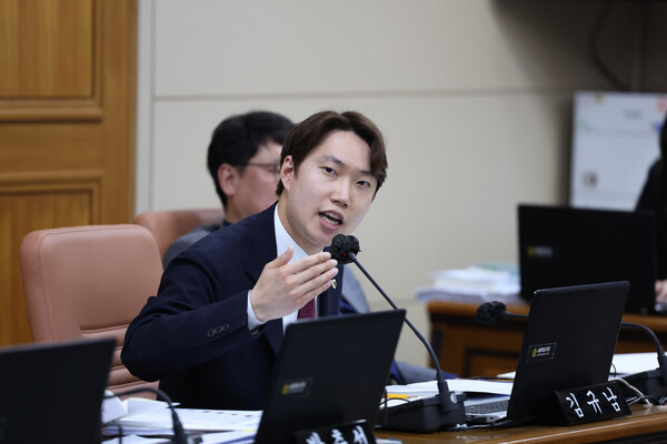 김규남 서울시의원 