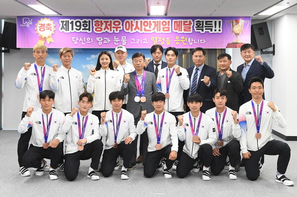 성남시, 항저우 아시안게임 ‘펜싱·배드민턴·하키’ 메달리스트 환영식