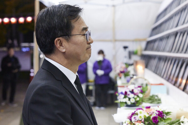 이태원 참사 희생자 합동분향소 추모