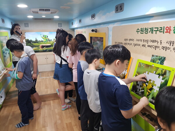 수원시, 환경부 법정 환경교육도시로 지정