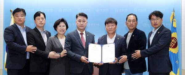  제372회 정례회' 개최 합의