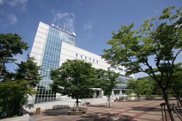 안양시 석수도서관 