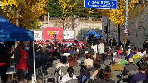남양주시 평내동 주민자치회, ‘제8회 평내동 어울더울 한마당 & 백봉산축제’ 성료