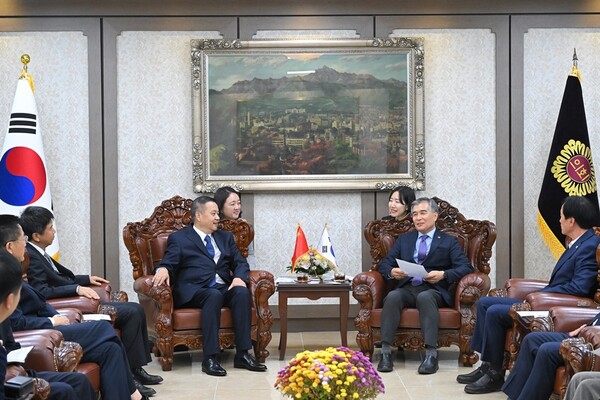  베이징시의회 대표단, 서울시의회 공식 방문