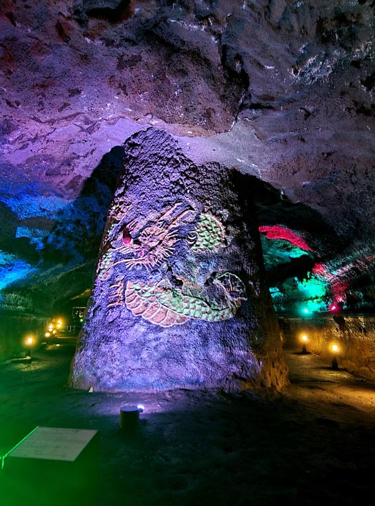 제주 미천굴 [사진= 퍼블릭뉴스]