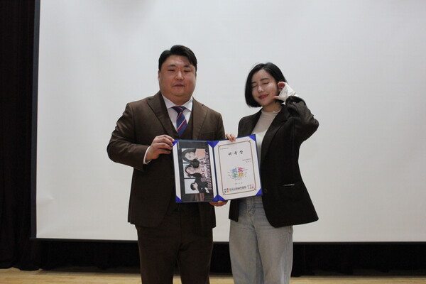 ‘진짜 행복을 찾고 싶은 너에게’ 신간 인플루언서 변진서 [사진=유회중 기자]