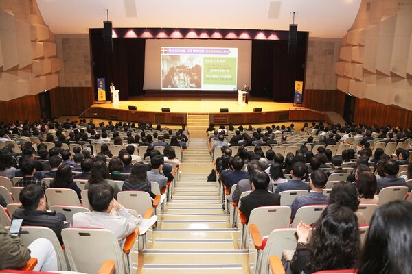 11월 월례조회 최대호 안양시장 