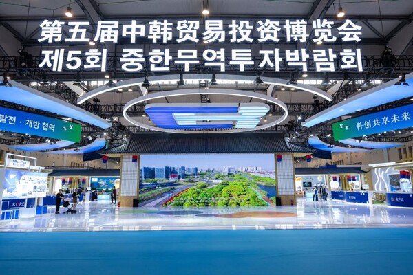 '제5회 중한무역투자박람회' 전시구역 [사진=통신원 제공]