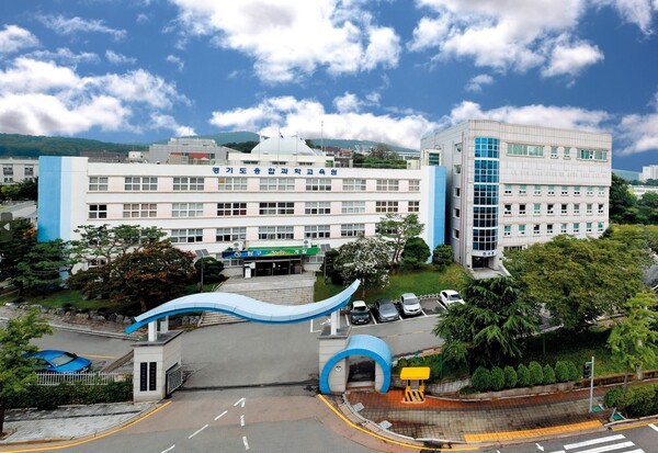 경기도융합과학교육원 전경 (사진 = 경기도교육청)