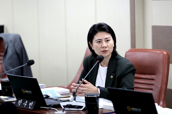 서울시의회 박수빈 의원