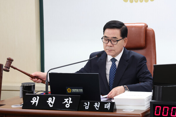 서울시의회 김원태 위원장