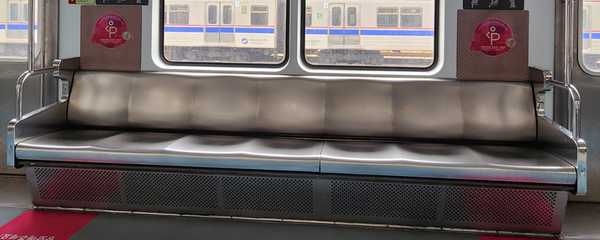 스테인리스 의자