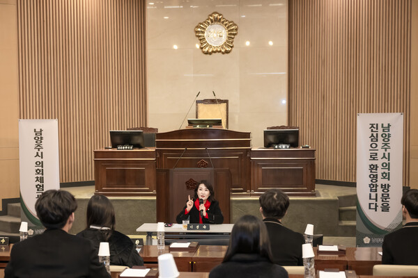 남양주시의회, 오남고등학교 학생 대상 의회 체험교실 운영