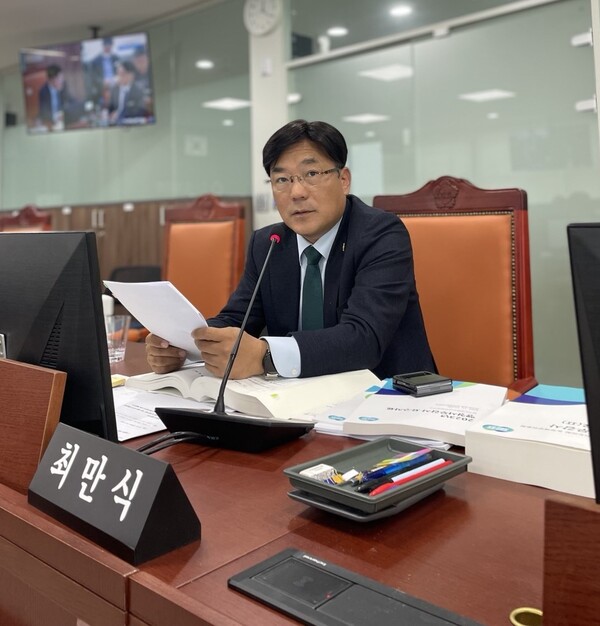 경기도의회 최민식 의원 